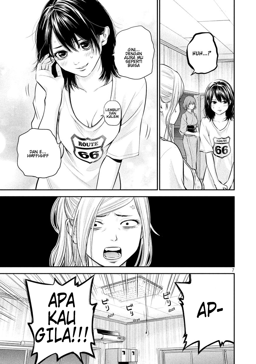 Hare-Kon. Chapter 60 Gambar 9