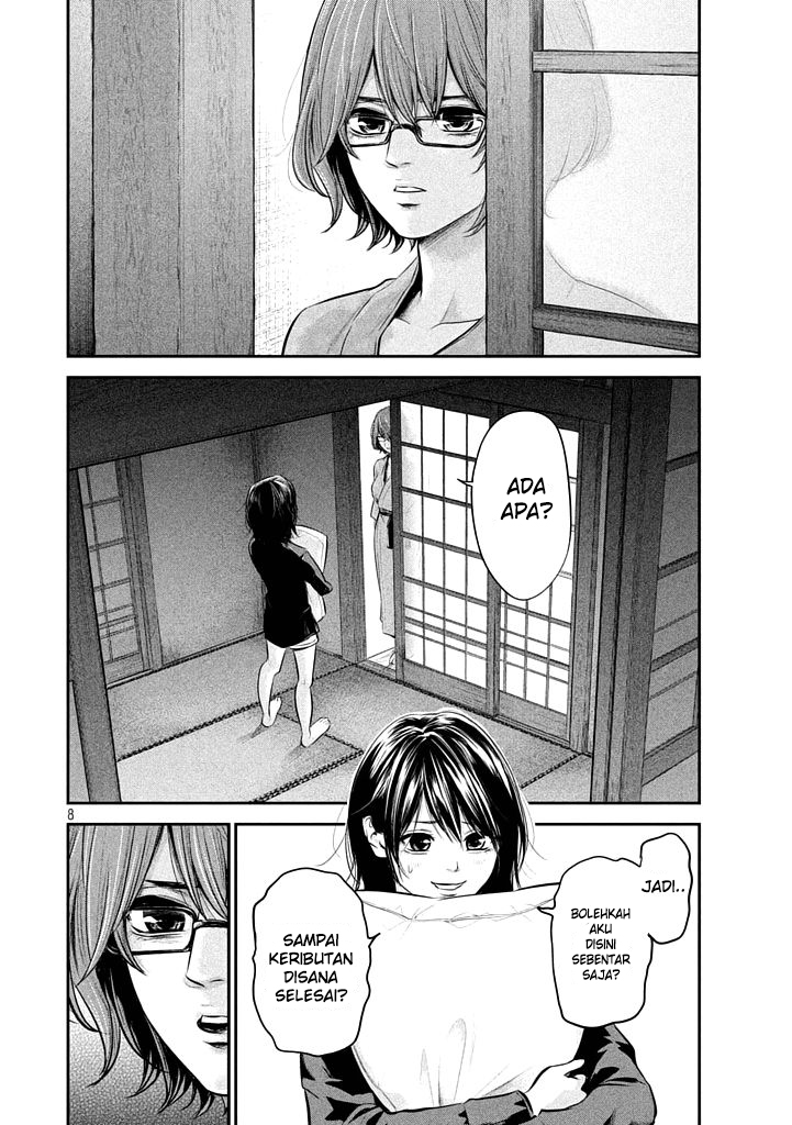 Hare-Kon. Chapter 59 Gambar 10