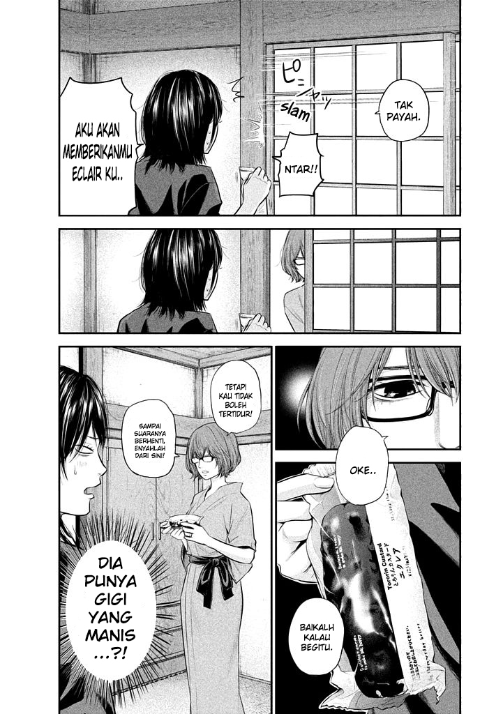 Hare-Kon. Chapter 59 Gambar 11