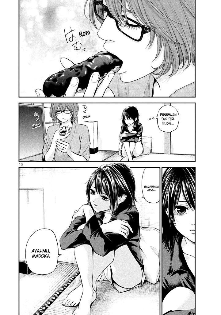 Hare-Kon. Chapter 59 Gambar 12