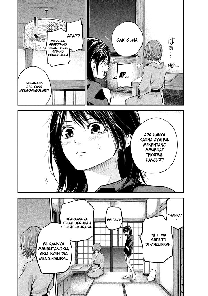 Hare-Kon. Chapter 59 Gambar 14