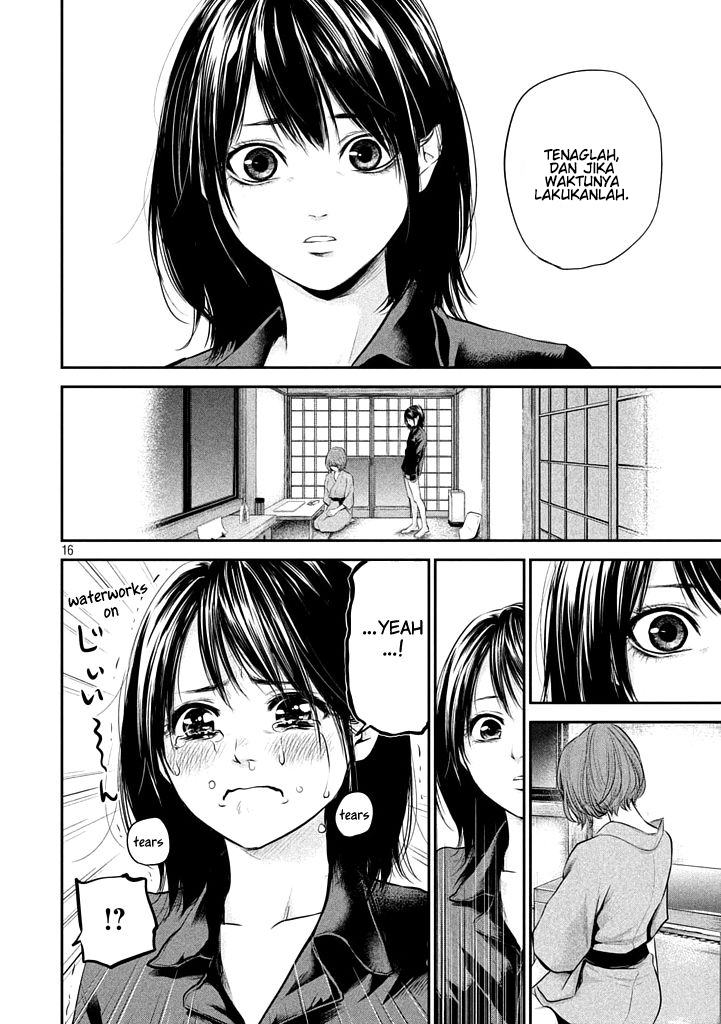 Hare-Kon. Chapter 59 Gambar 18