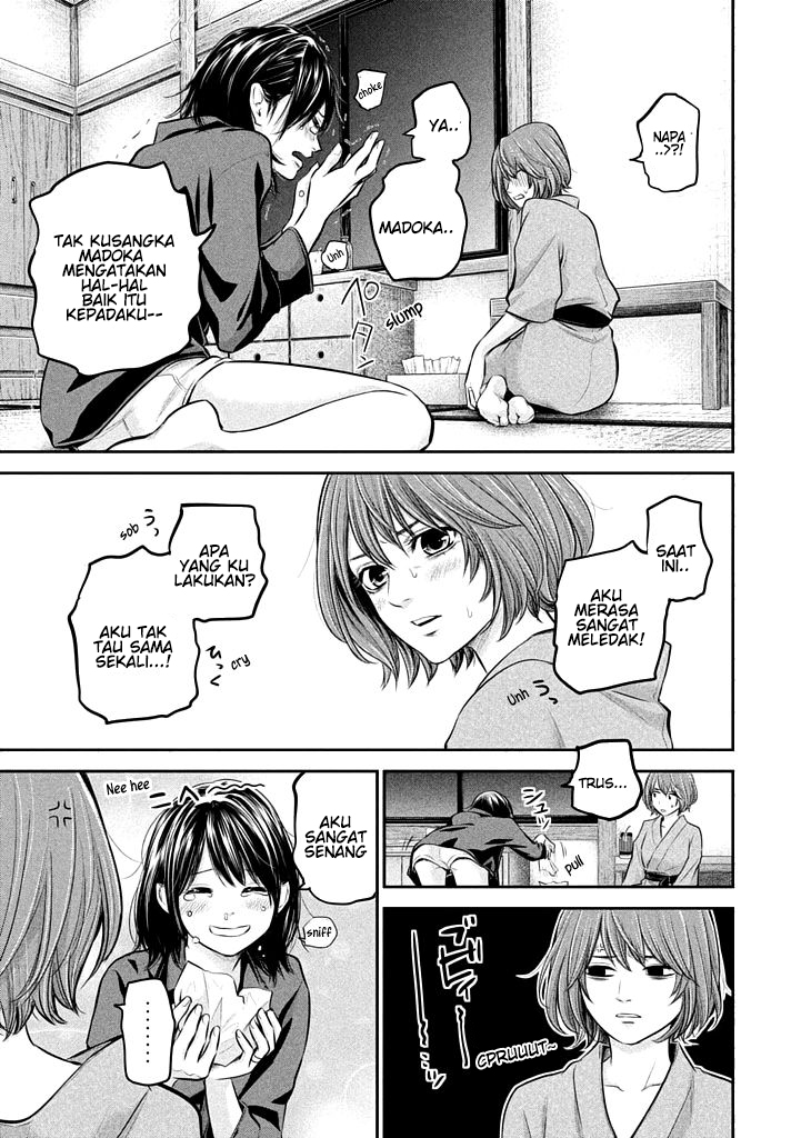 Hare-Kon. Chapter 59 Gambar 19