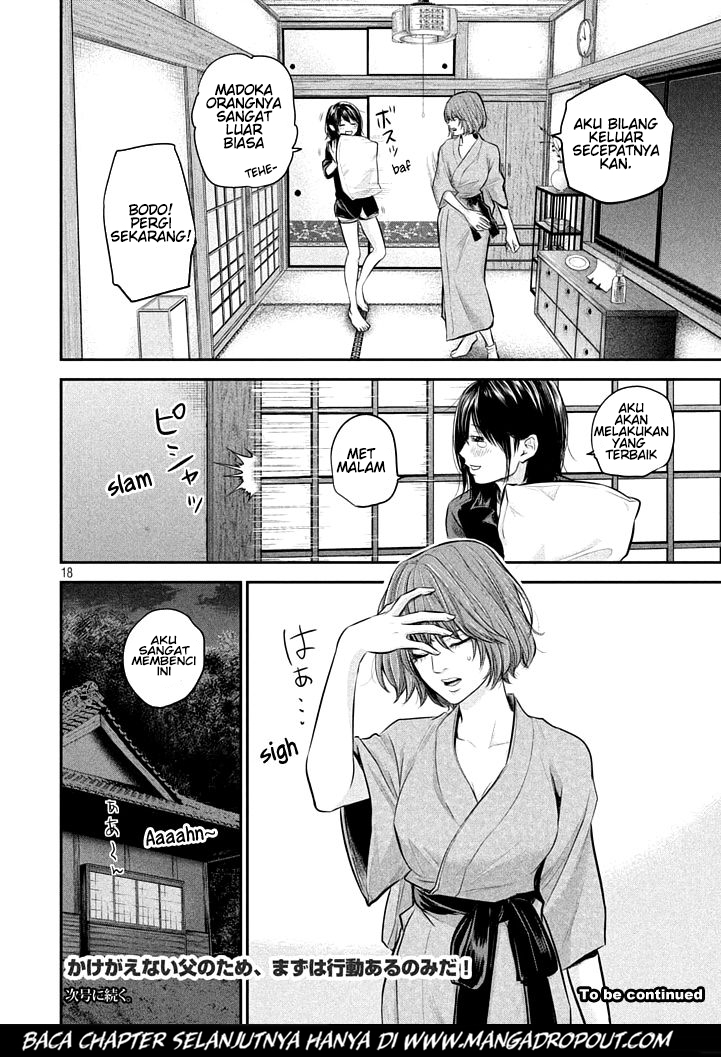 Hare-Kon. Chapter 59 Gambar 20