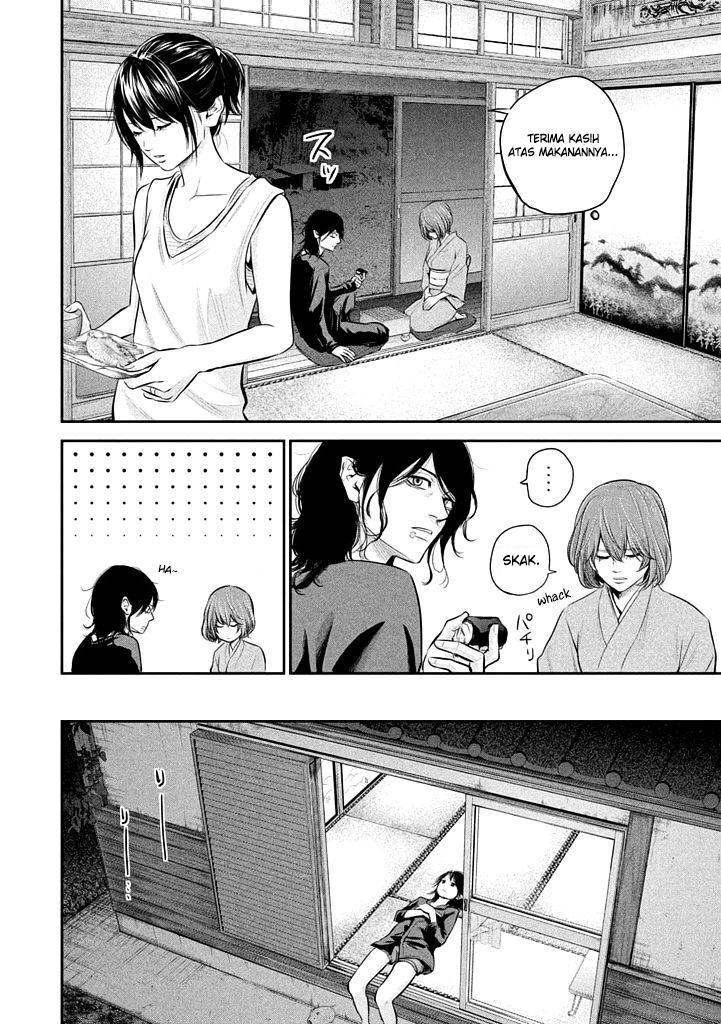 Hare-Kon. Chapter 59 Gambar 8