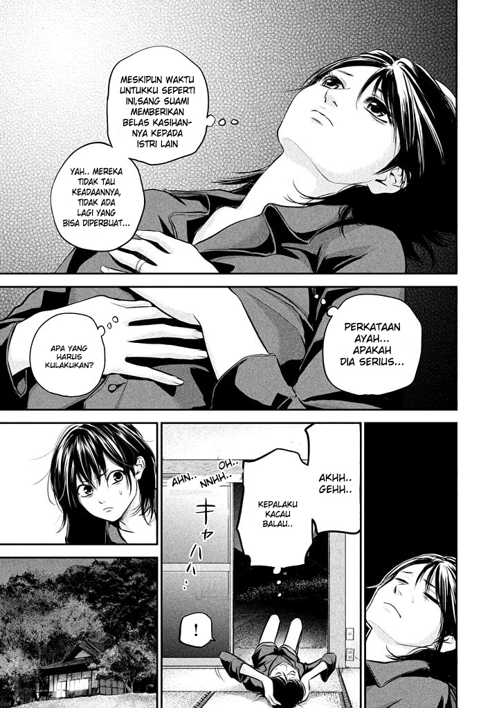 Hare-Kon. Chapter 59 Gambar 9