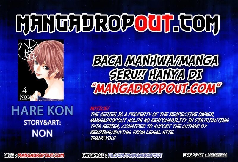 Baca Komik Hare-Kon. Chapter 58 Gambar 1