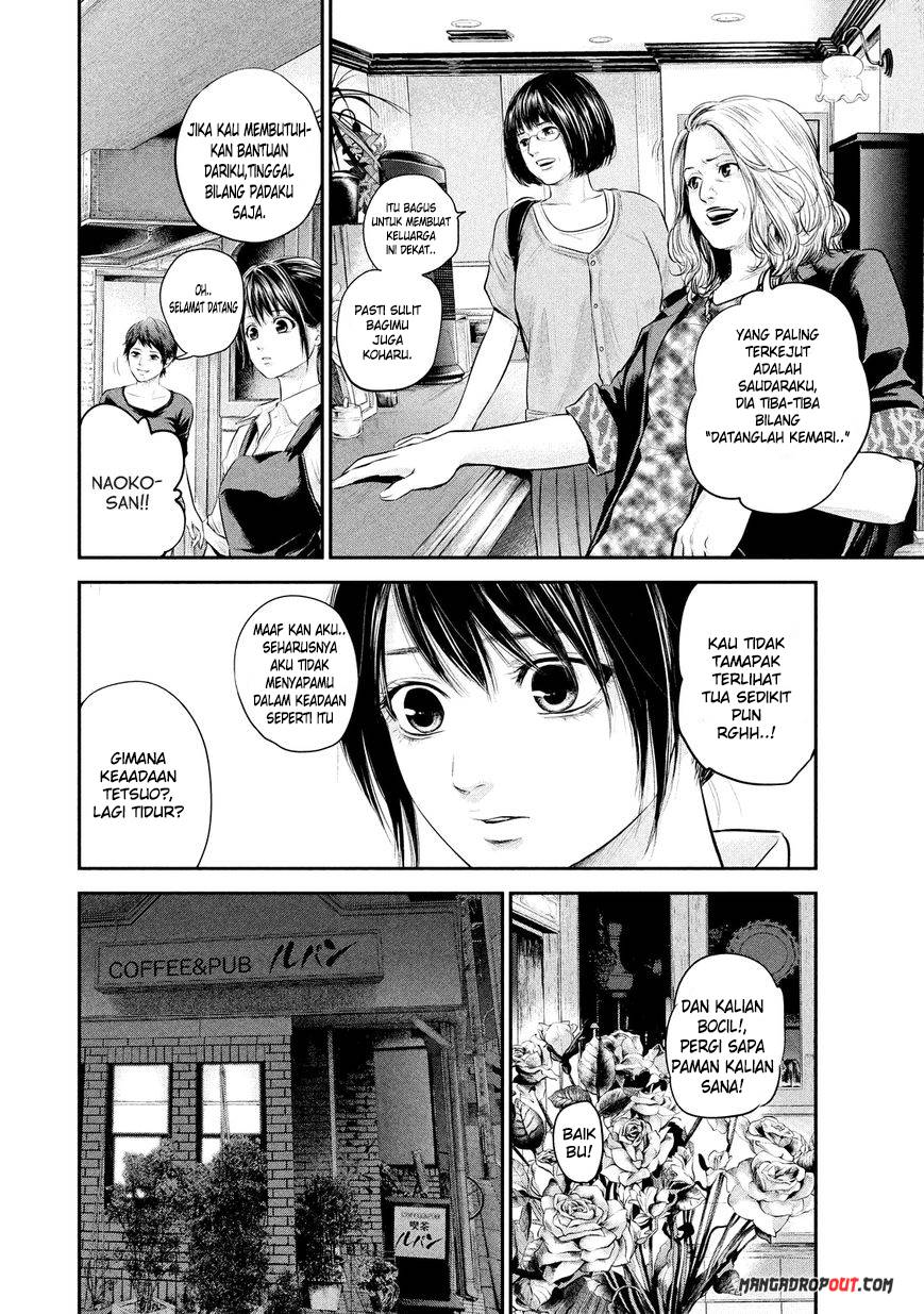 Hare-Kon. Chapter 58 Gambar 12