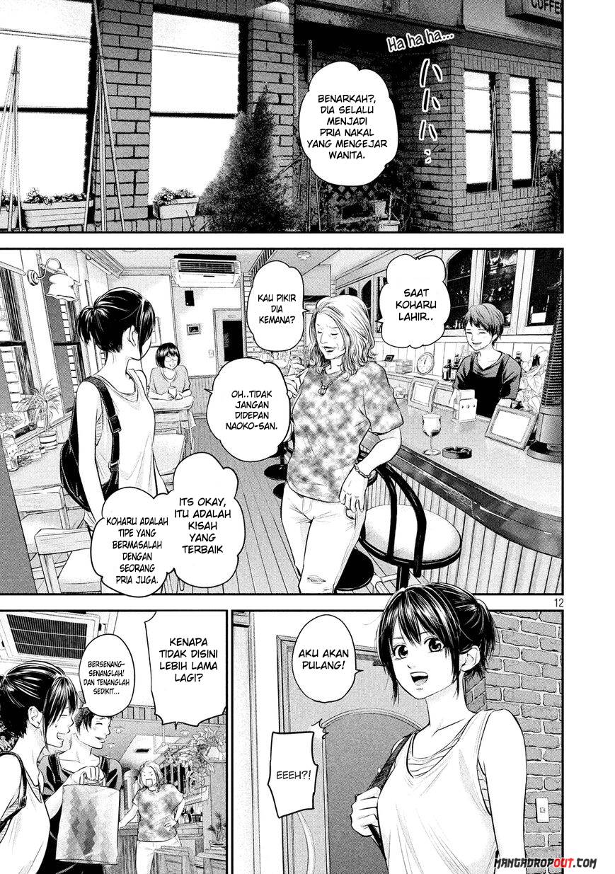 Hare-Kon. Chapter 58 Gambar 13