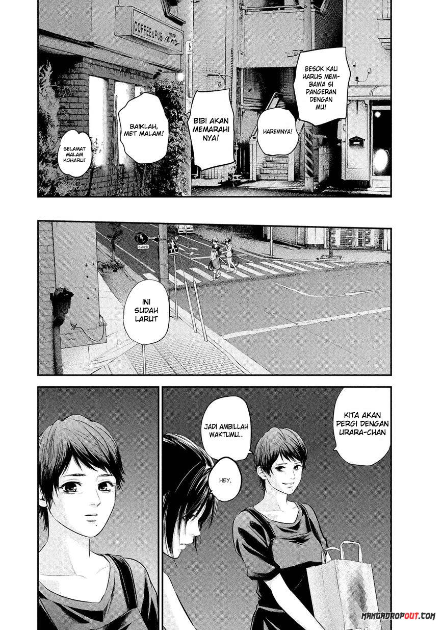 Hare-Kon. Chapter 58 Gambar 14