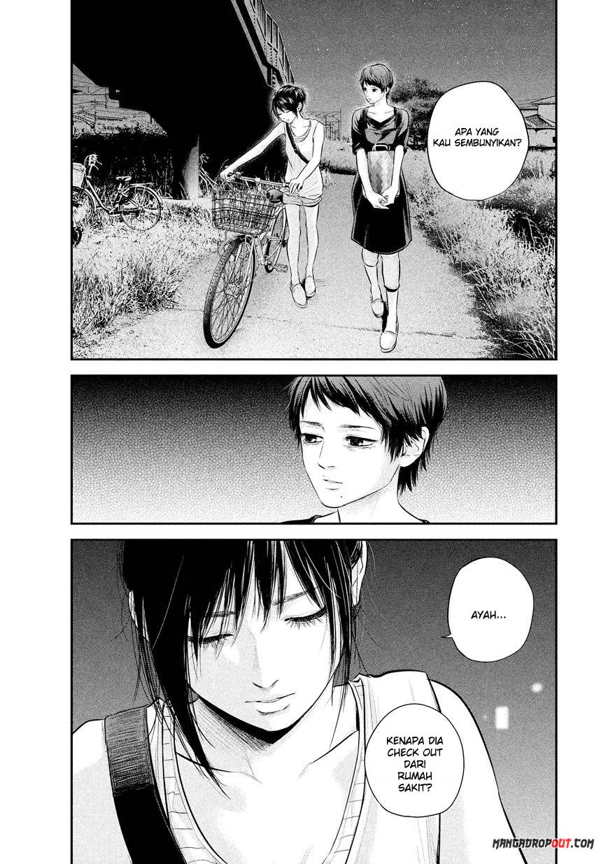 Hare-Kon. Chapter 58 Gambar 15