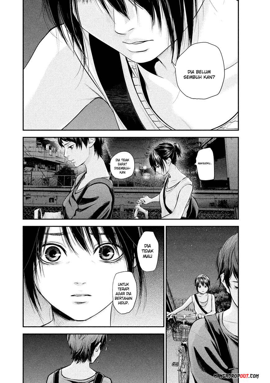 Hare-Kon. Chapter 58 Gambar 16