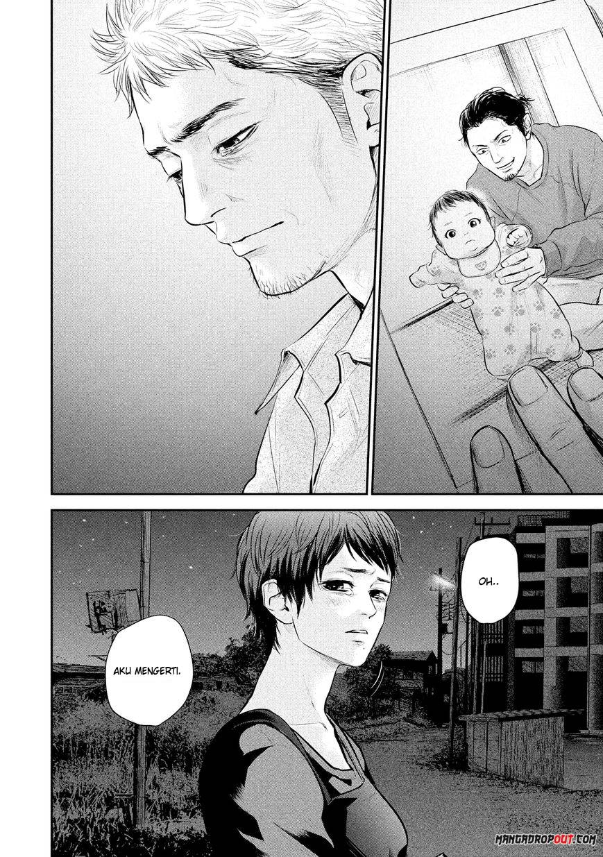 Hare-Kon. Chapter 58 Gambar 18