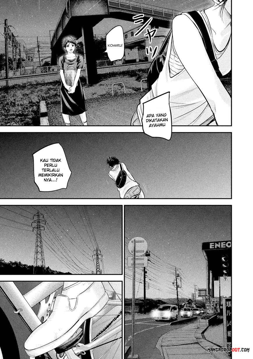 Hare-Kon. Chapter 58 Gambar 19