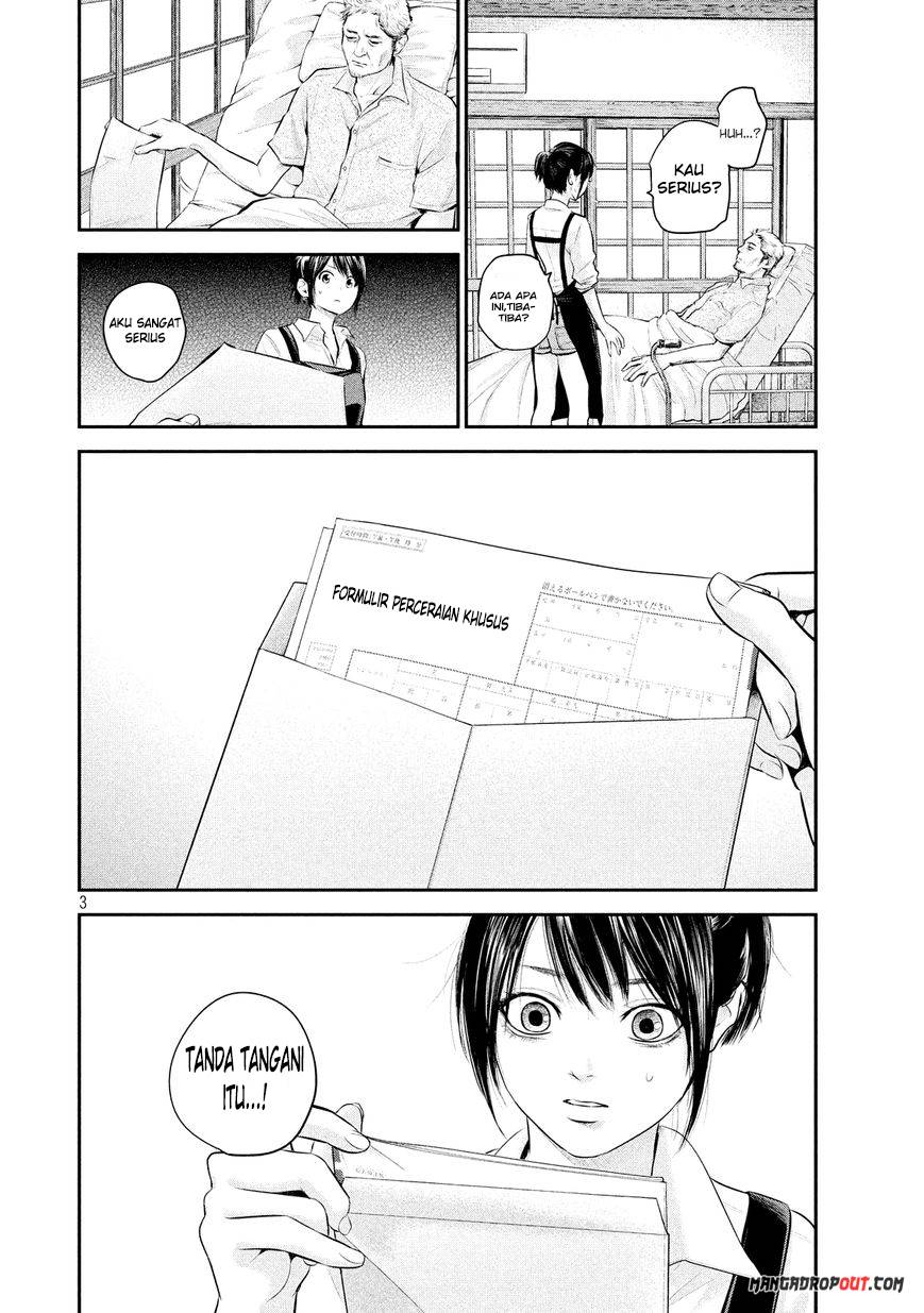 Hare-Kon. Chapter 58 Gambar 4
