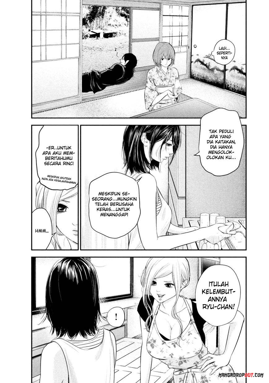 Hare-Kon. Chapter 57 Gambar 10