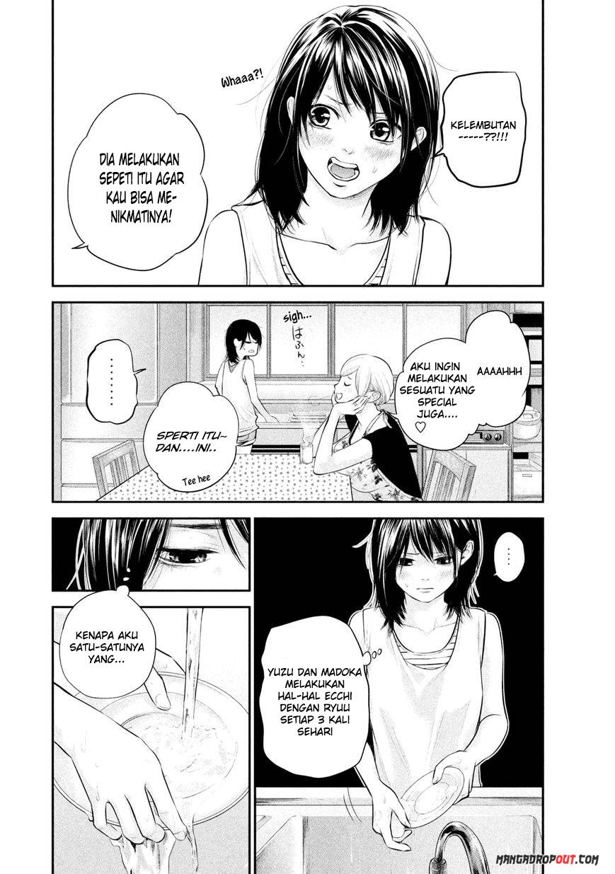 Hare-Kon. Chapter 57 Gambar 11