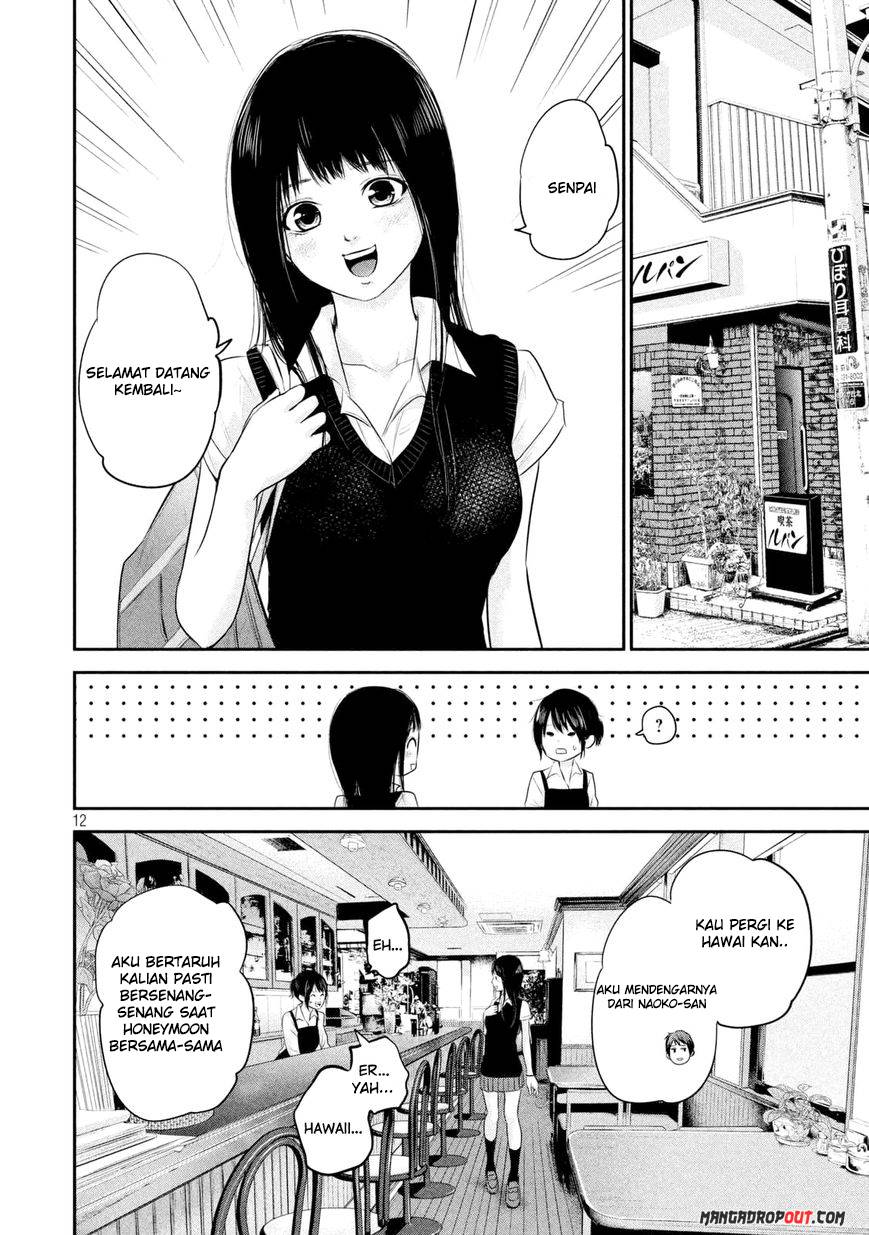 Hare-Kon. Chapter 57 Gambar 13