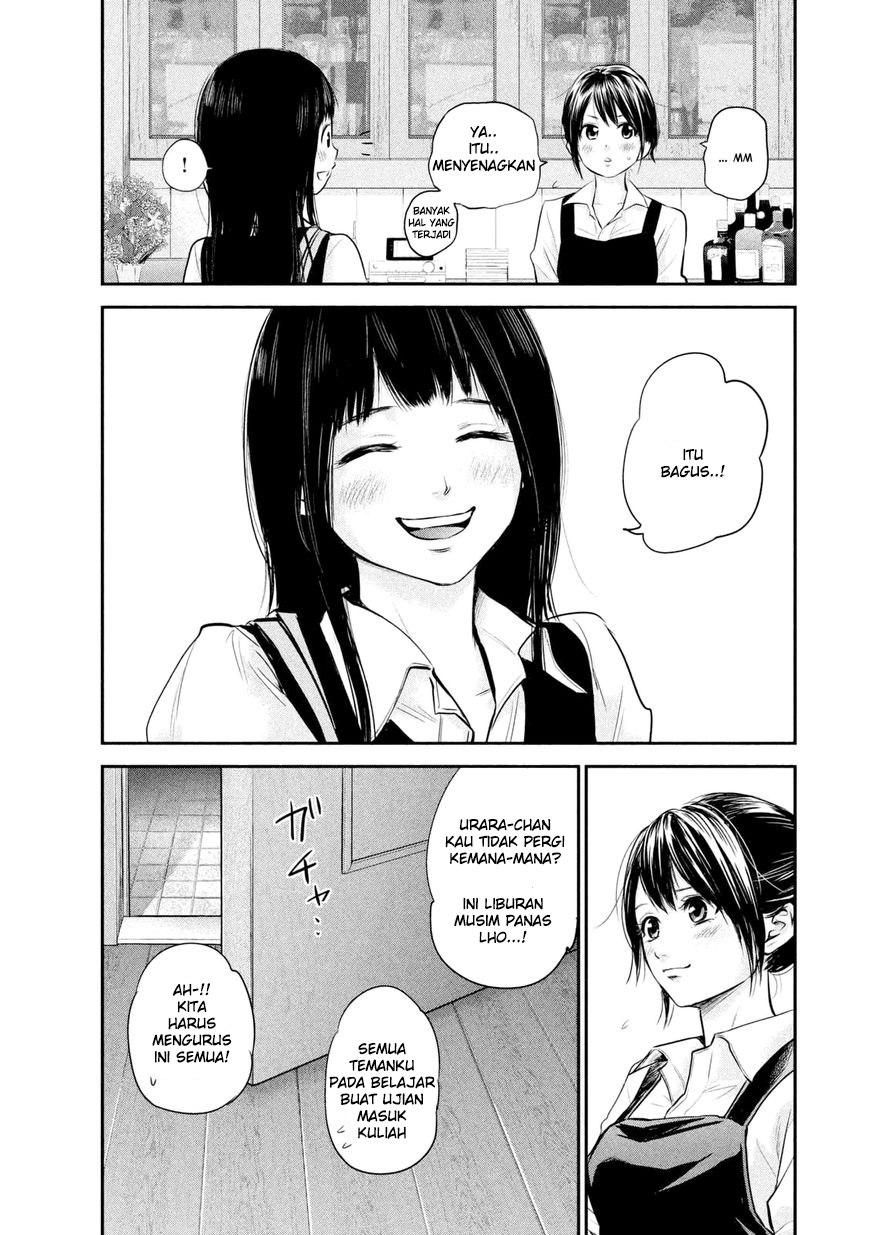 Hare-Kon. Chapter 57 Gambar 14