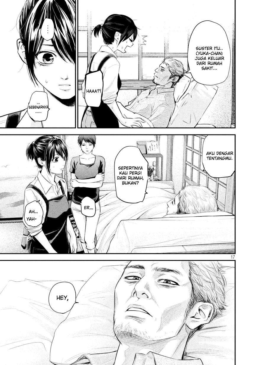 Hare-Kon. Chapter 57 Gambar 18