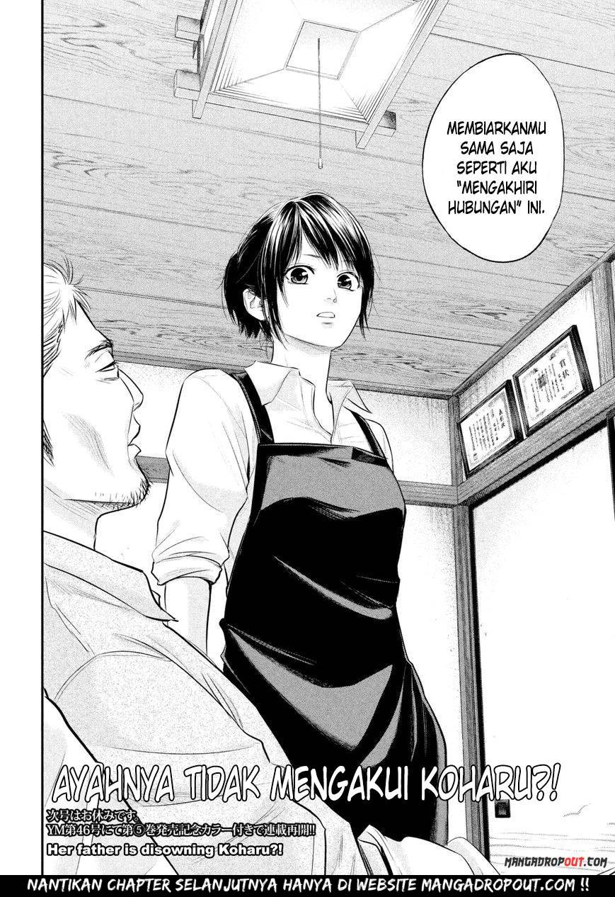 Hare-Kon. Chapter 57 Gambar 19