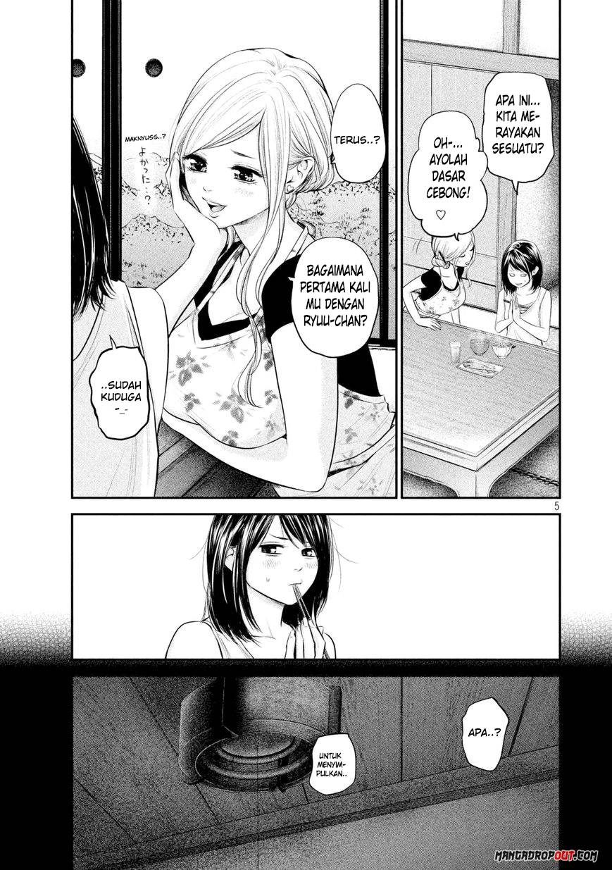 Hare-Kon. Chapter 57 Gambar 6