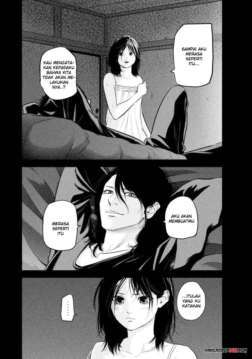 Hare-Kon. Chapter 57 Gambar 7