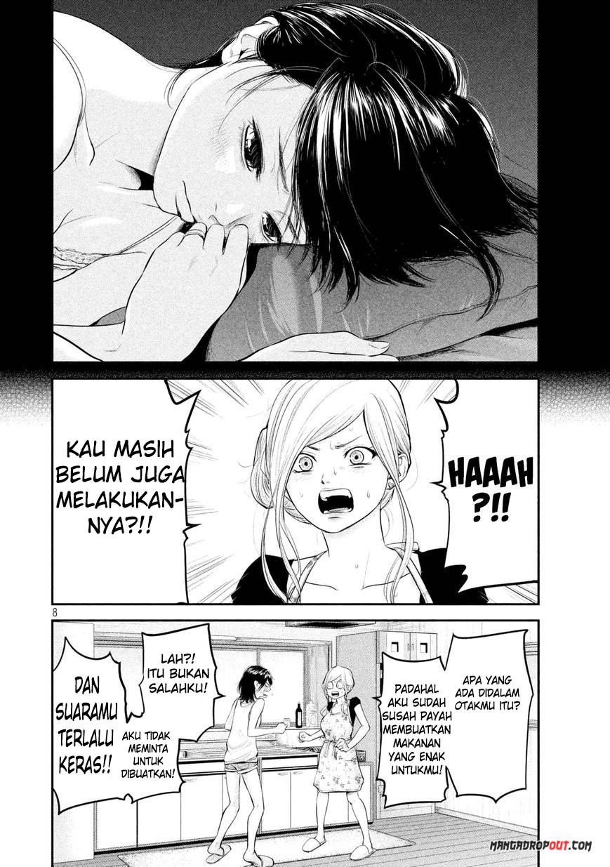 Hare-Kon. Chapter 57 Gambar 9