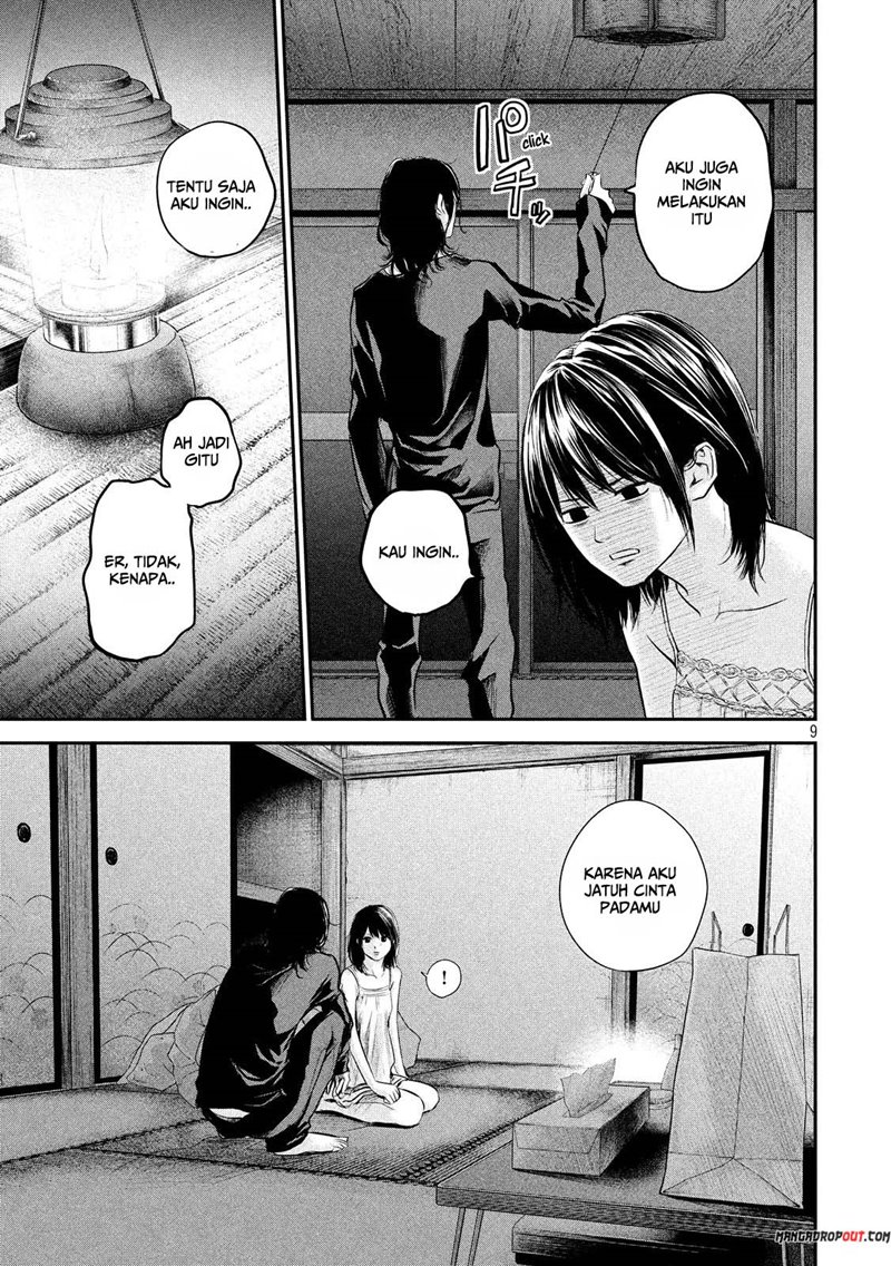 Hare-Kon. Chapter 55 Gambar 10