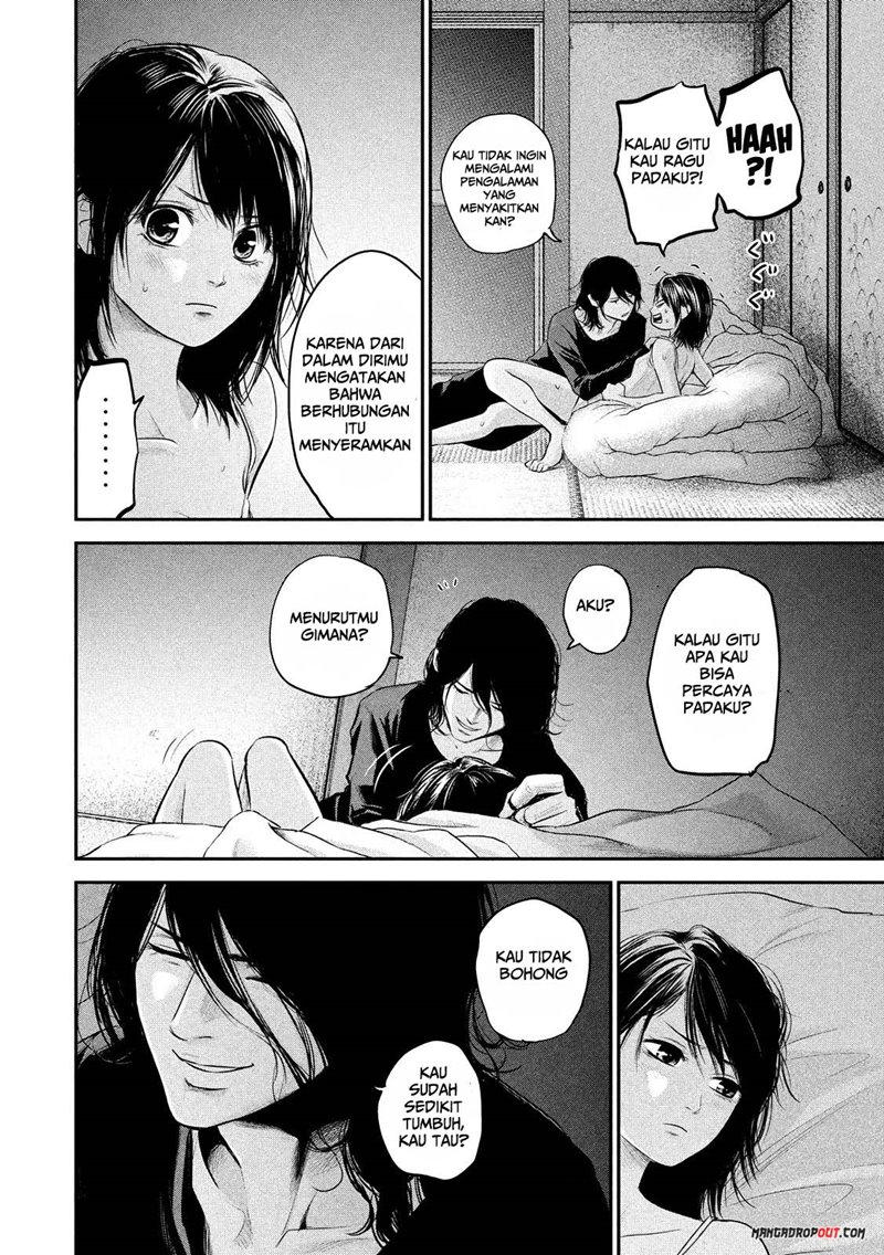 Hare-Kon. Chapter 55 Gambar 13