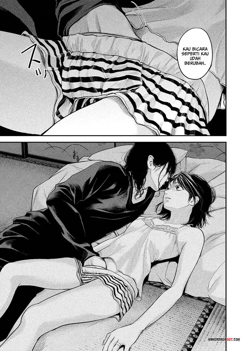 Hare-Kon. Chapter 55 Gambar 14