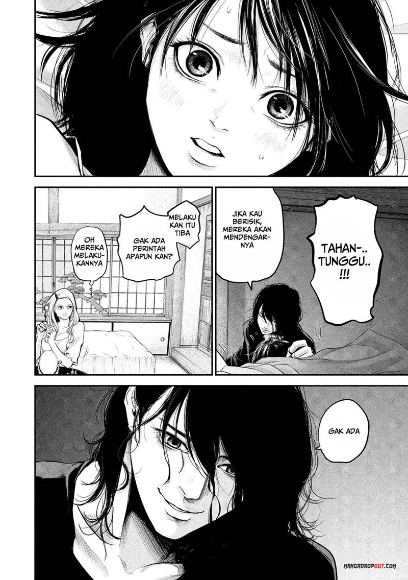 Hare-Kon. Chapter 55 Gambar 15
