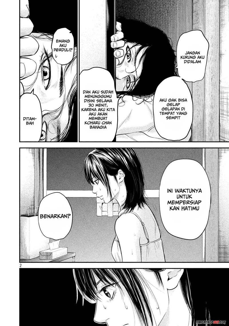 Hare-Kon. Chapter 55 Gambar 3