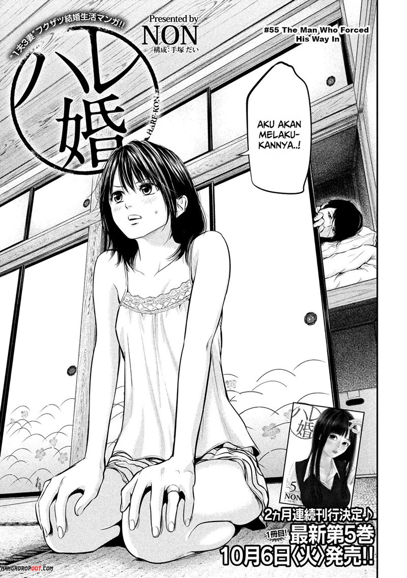Hare-Kon. Chapter 55 Gambar 4