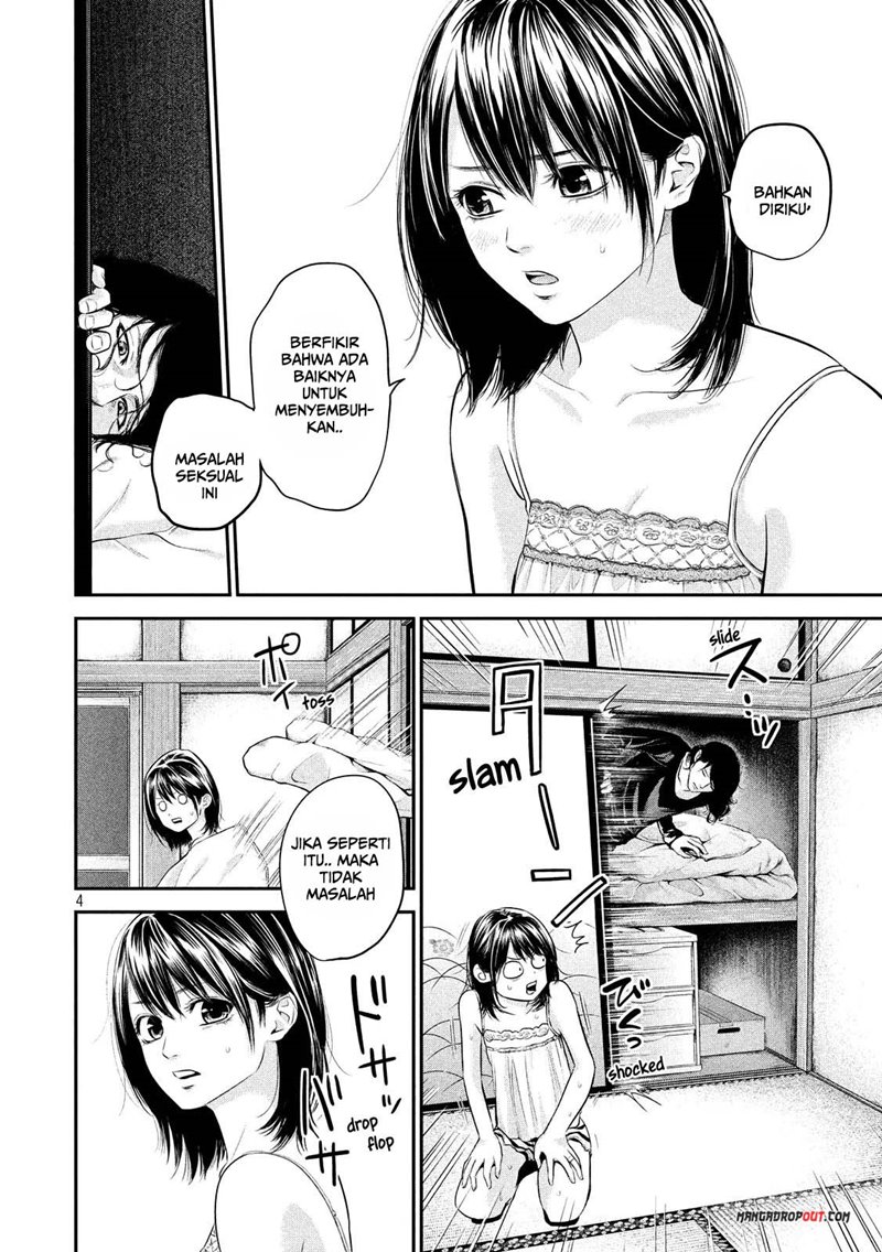 Hare-Kon. Chapter 55 Gambar 5