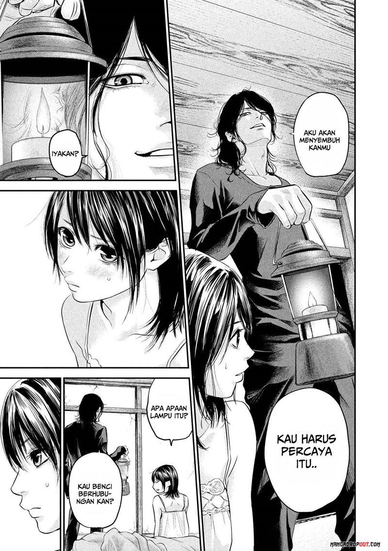 Hare-Kon. Chapter 55 Gambar 6
