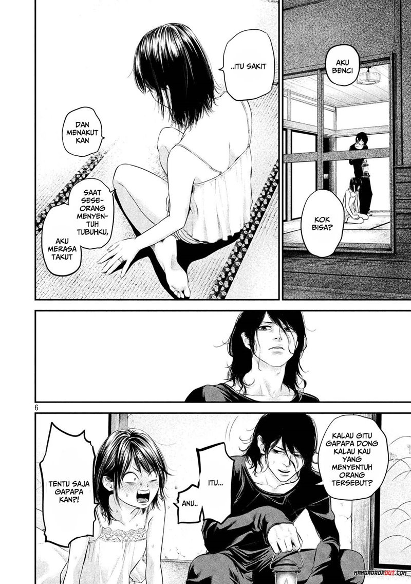Hare-Kon. Chapter 55 Gambar 7