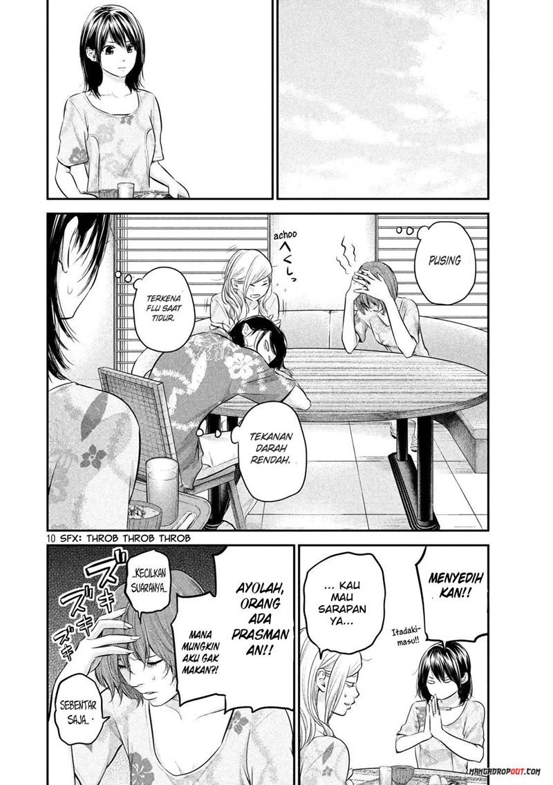 Hare-Kon. Chapter 54 Gambar 12