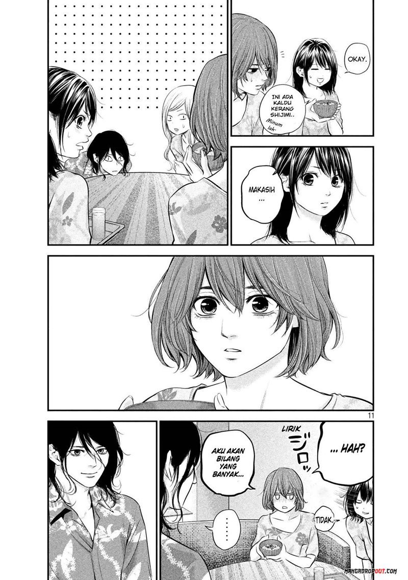 Hare-Kon. Chapter 54 Gambar 13