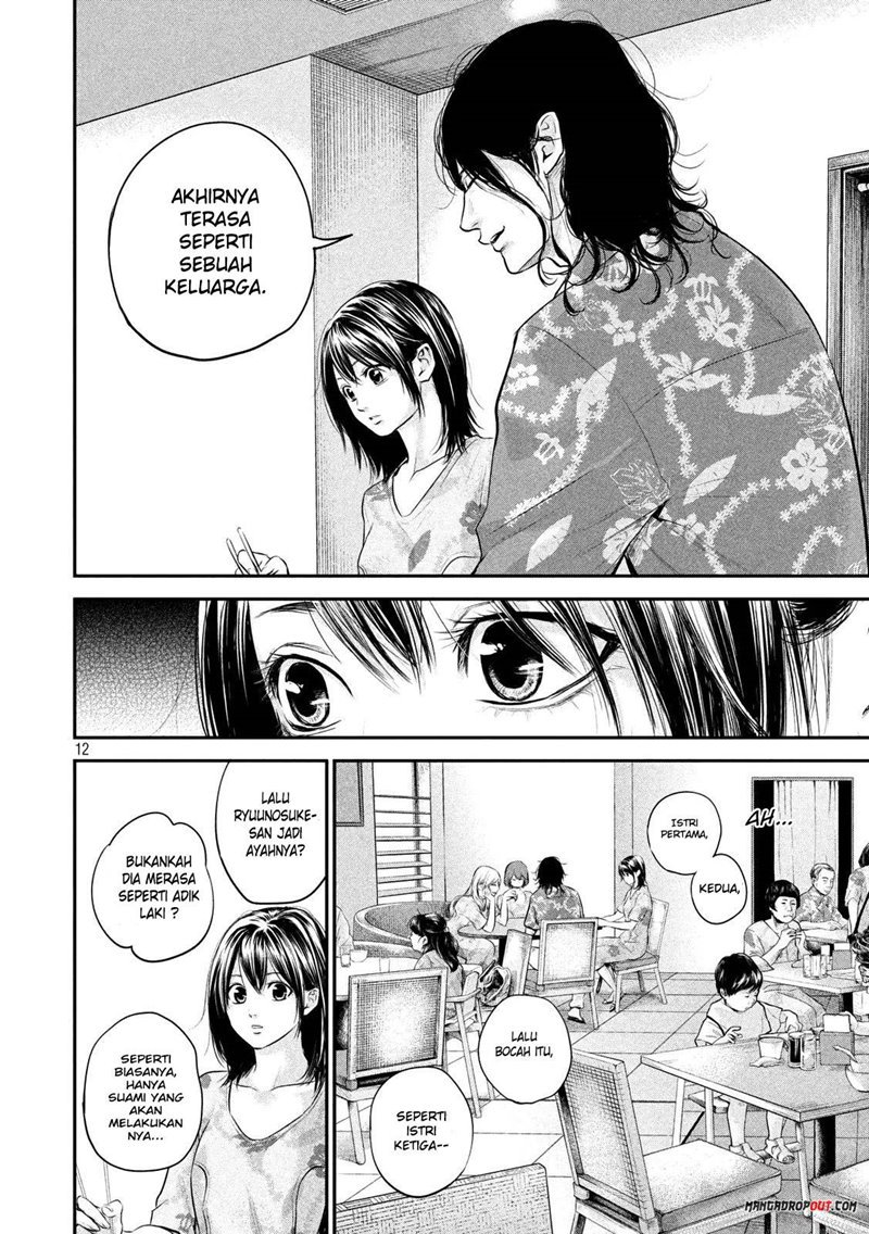 Hare-Kon. Chapter 54 Gambar 14