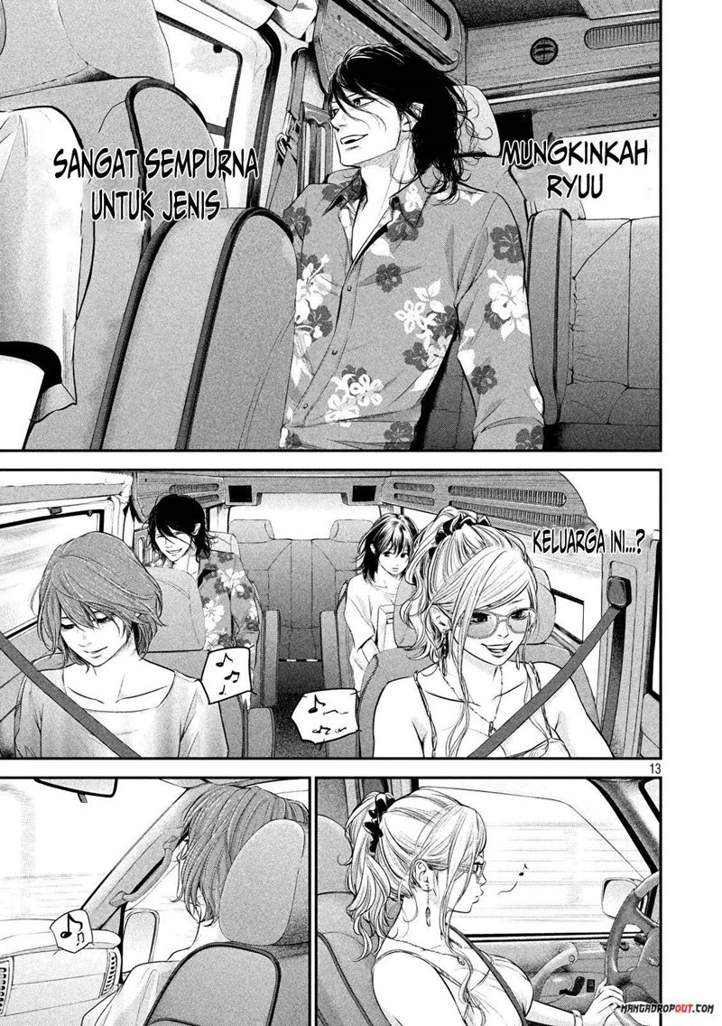 Hare-Kon. Chapter 54 Gambar 15