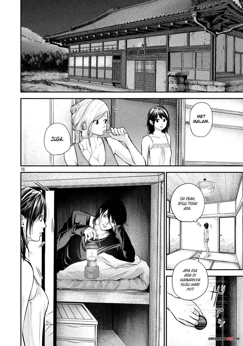 Hare-Kon. Chapter 54 Gambar 17