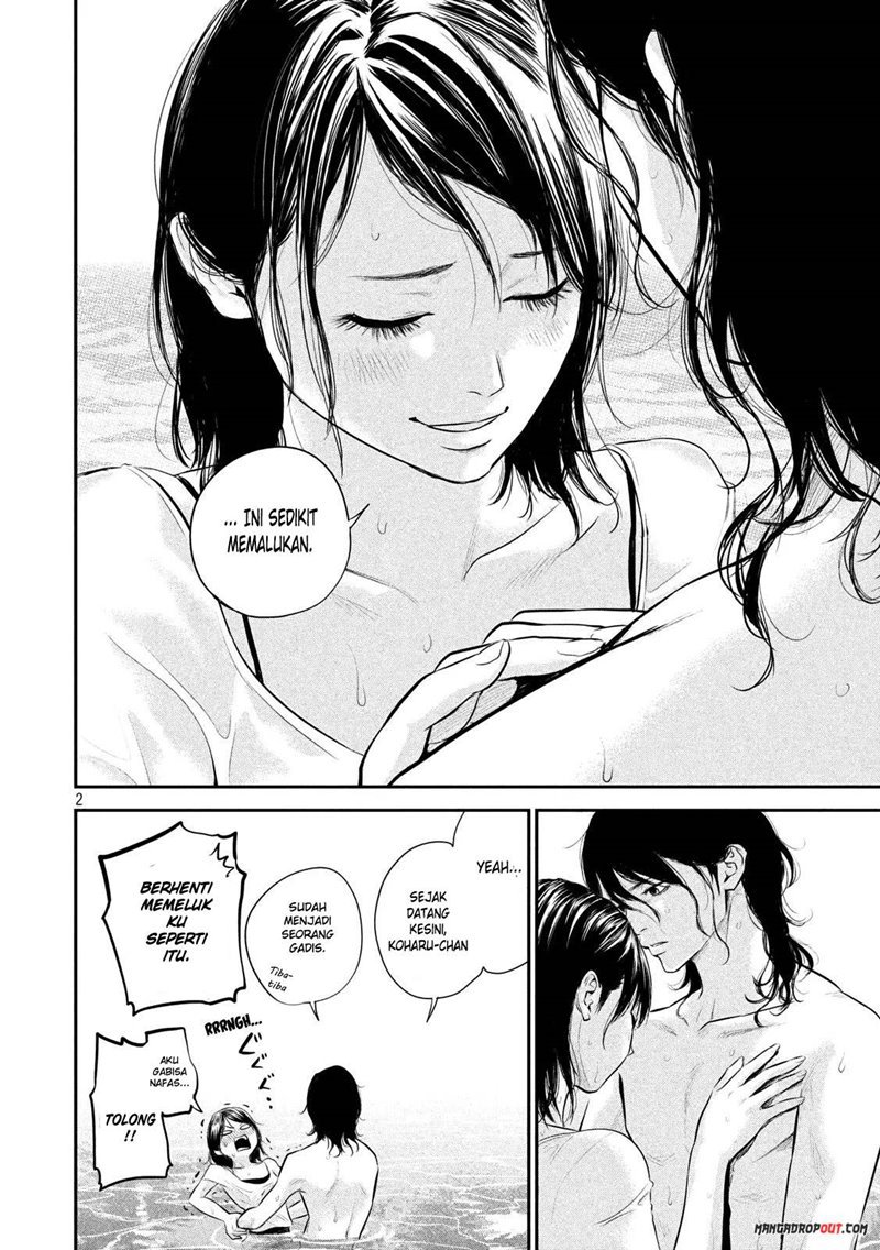 Hare-Kon. Chapter 54 Gambar 4