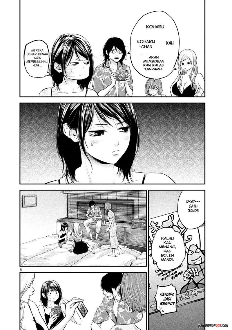 Hare-Kon. Chapter 54 Gambar 8