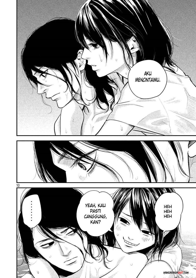 Hare-Kon. Chapter 53 Gambar 11