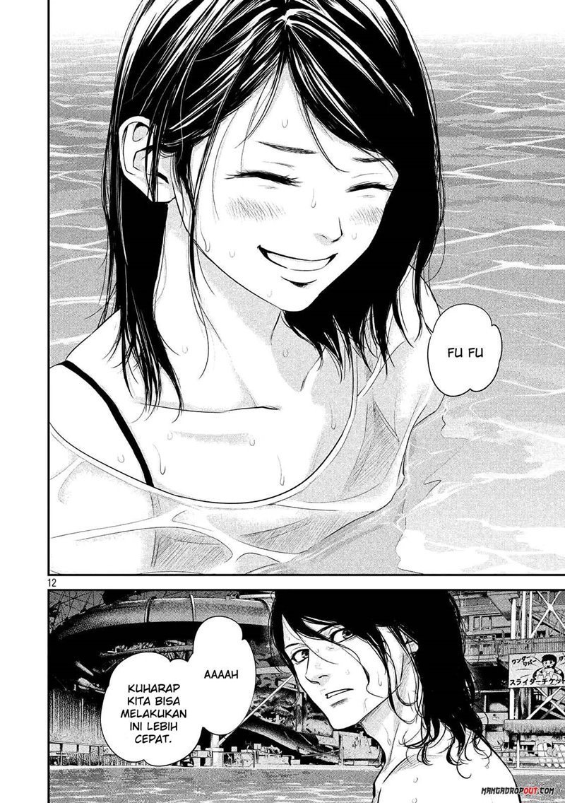 Hare-Kon. Chapter 53 Gambar 13