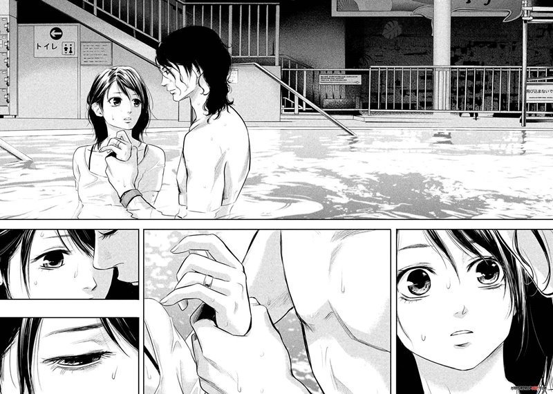 Hare-Kon. Chapter 53 Gambar 15