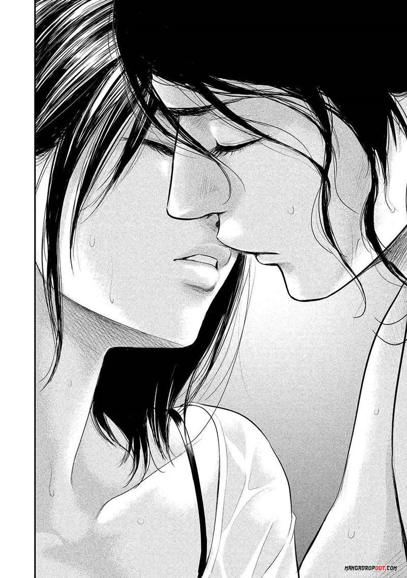 Hare-Kon. Chapter 53 Gambar 17
