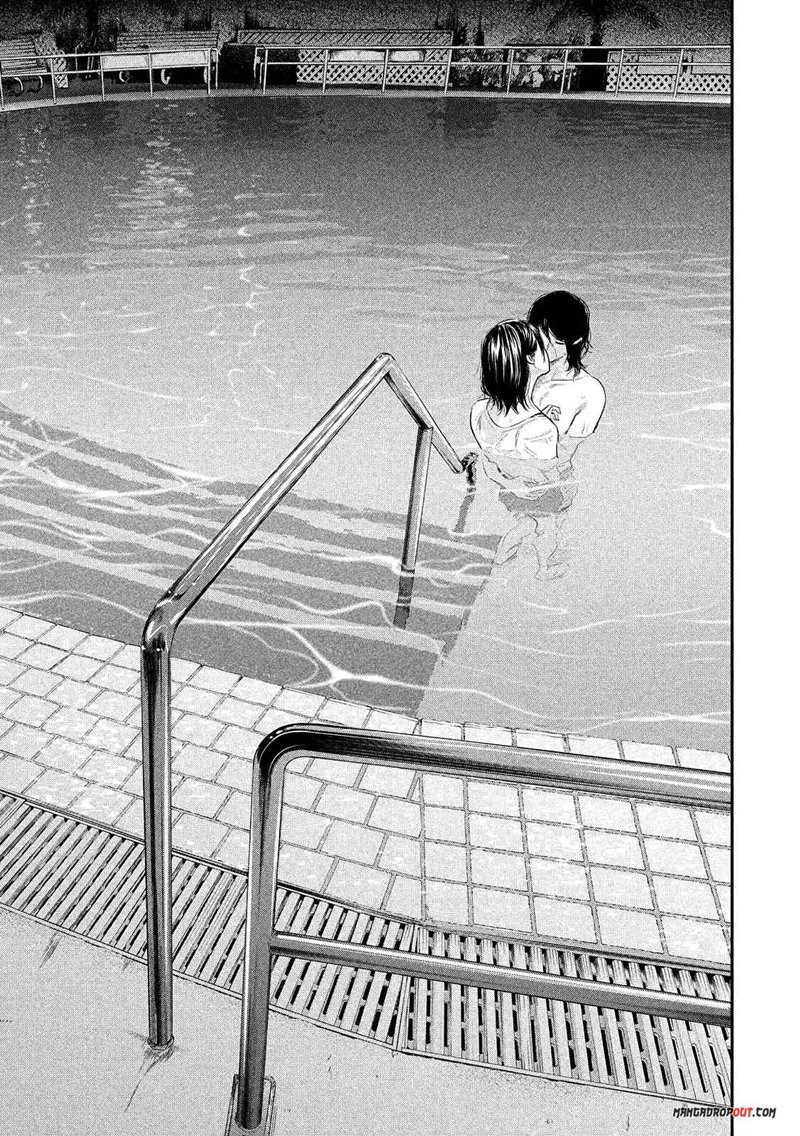 Hare-Kon. Chapter 53 Gambar 18