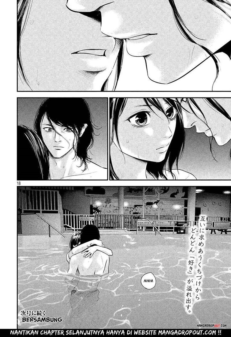 Hare-Kon. Chapter 53 Gambar 19
